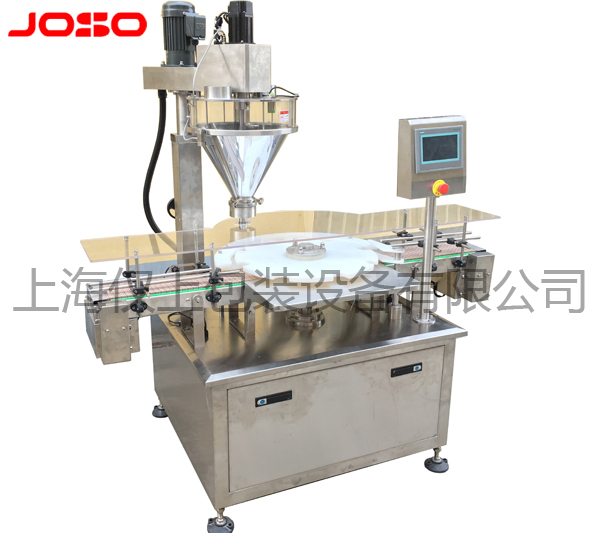 全自動稱重轉盤灌裝機（帶剔除）