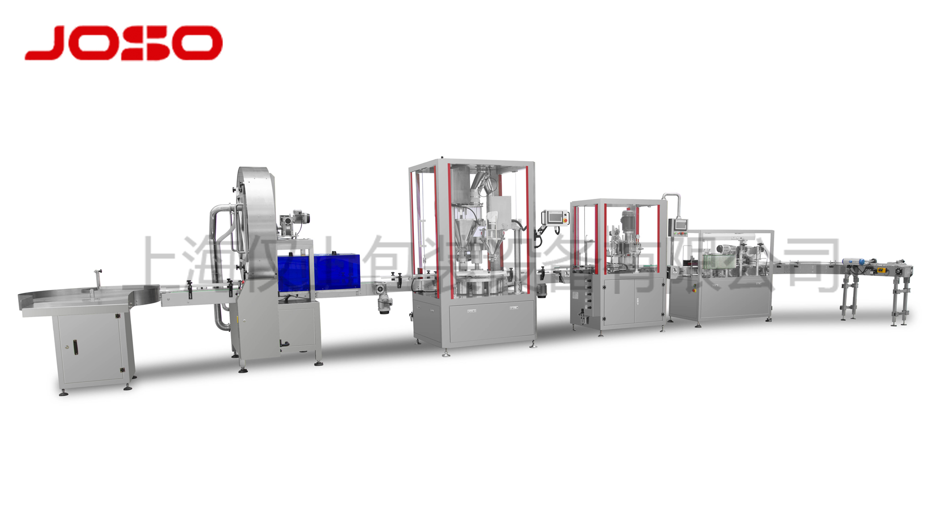 全自動高精度雙頭抽真空封灌生產線