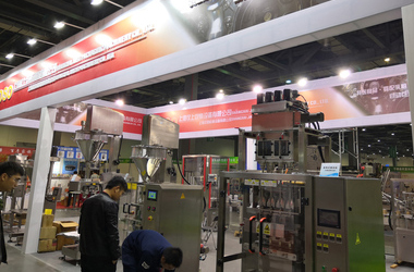 企業(yè)優(yōu)勢