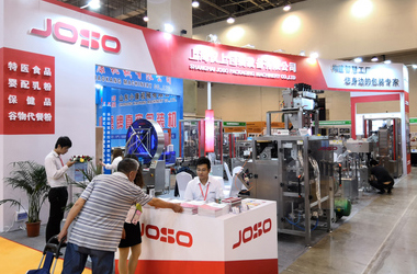 企業(yè)優(yōu)勢